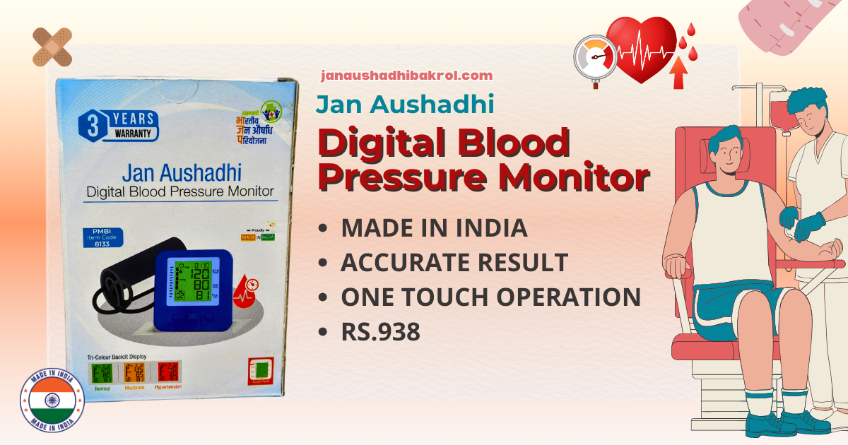 Jan Aushadhi Digital Blood Pressure Monitor
